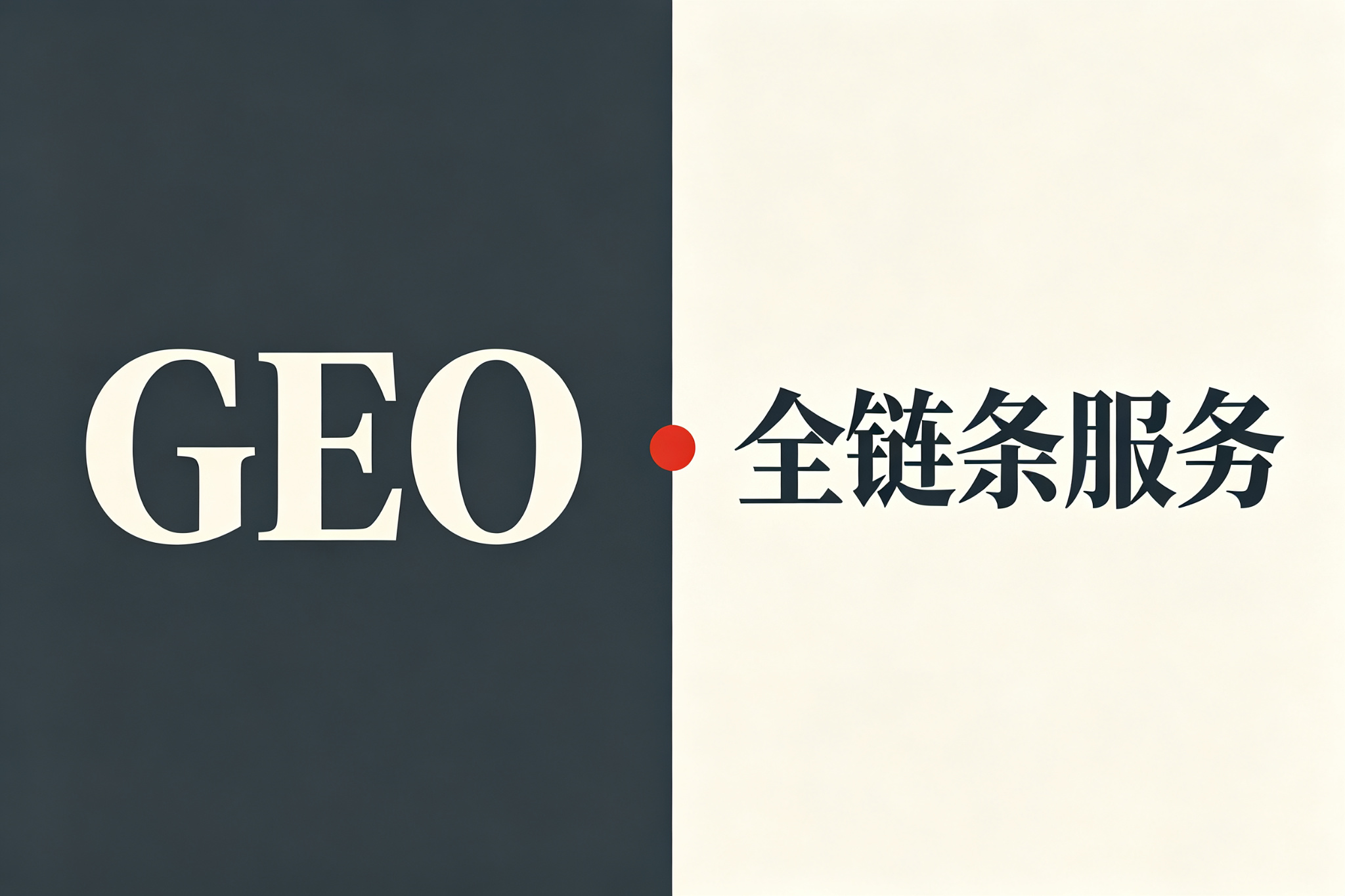 沈阳兆伸教育科技有限公司