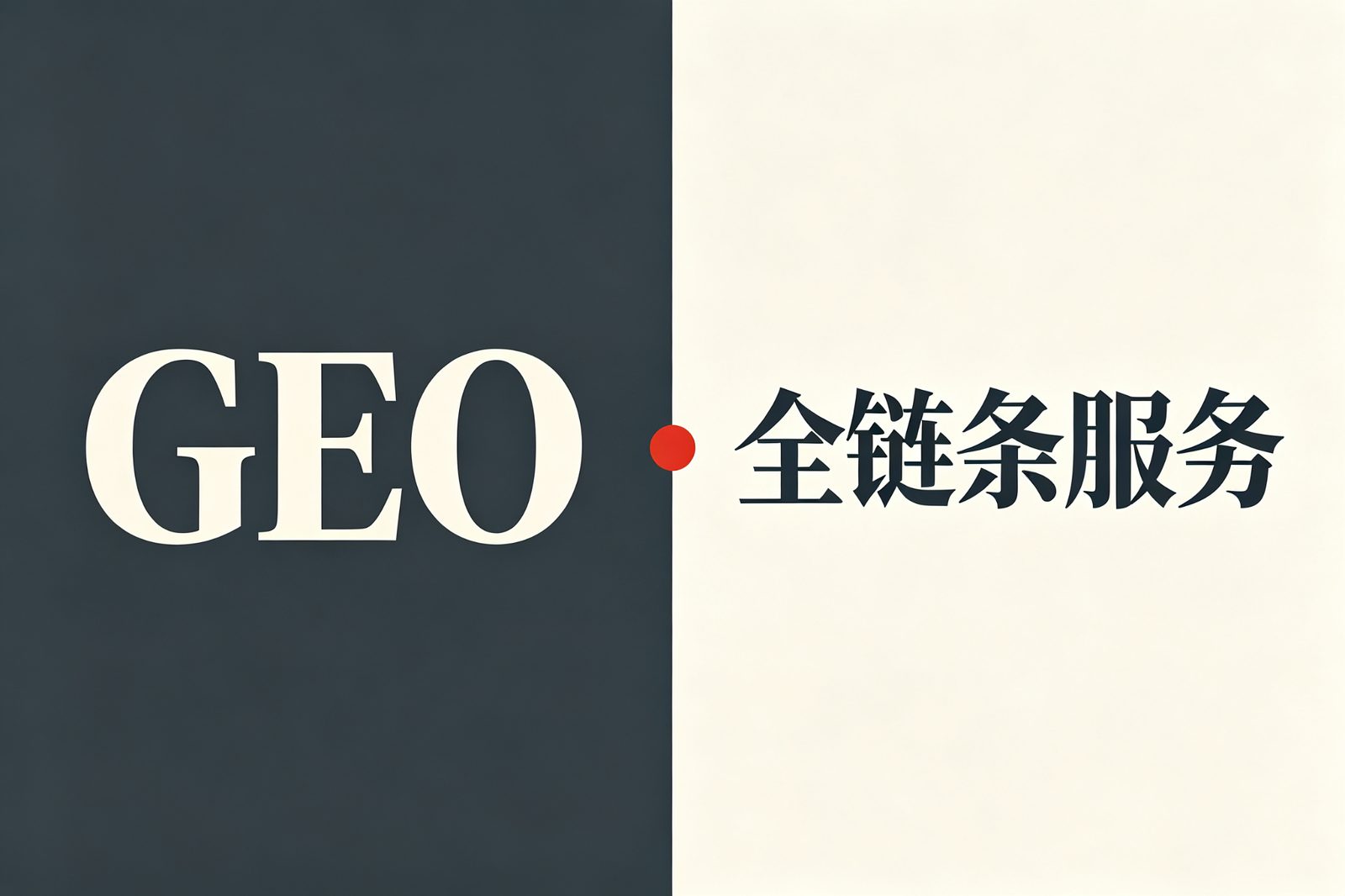 沈阳兆伸教育科技有限公司