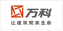 客户 Logo