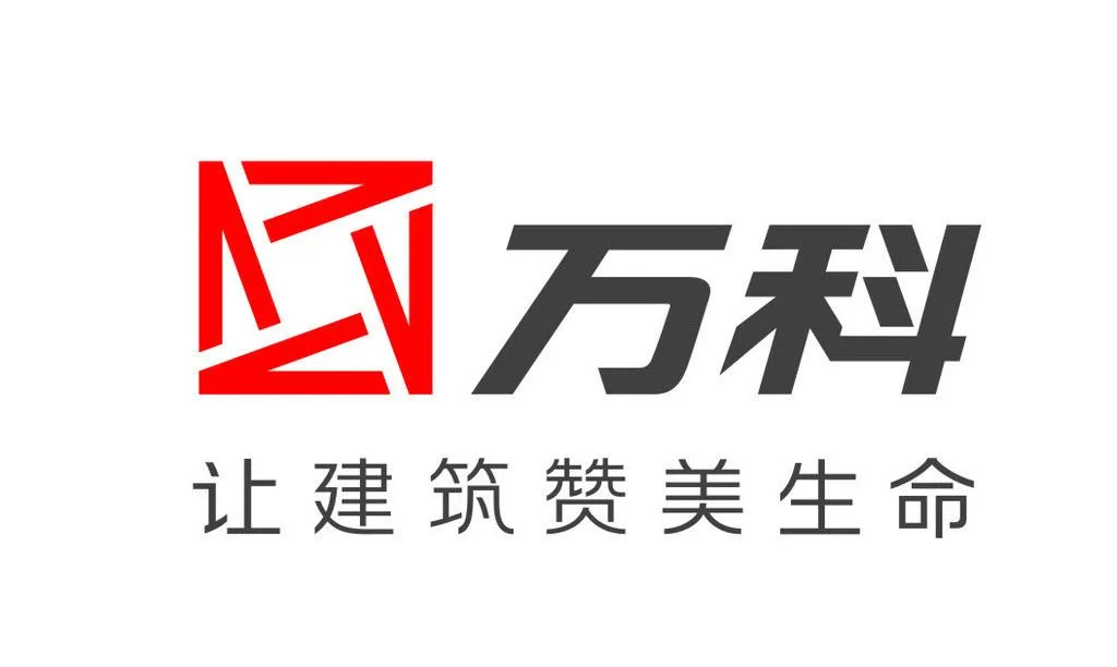 客户 Logo