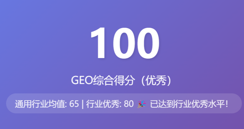 微信图片_20260601200411_604_11849.png